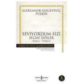 Aesco - Seviyordum Sizi - Hasan Ali Yücel Klasikleri