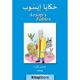 Aesop's Fables - Aesop