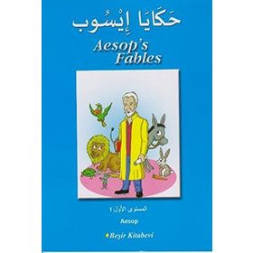 Aesop's Fables Arapça - Ezop