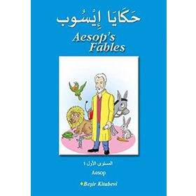 Aesop's Fables Arapça - Ezop