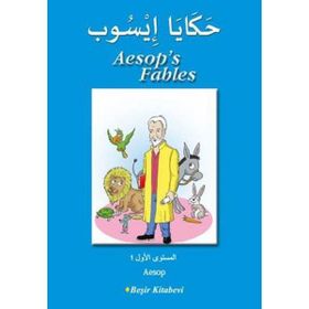 Aesop's Fables Arapça - Ezop