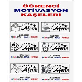 AFERIN - AZIZ NESIN