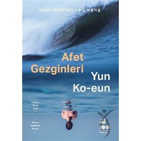 Afet Gezginleri - Yun Ko-eun