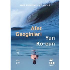 Afet Gezginleri - Yun Ko-eun