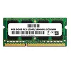 Afila Asus A56 A56C A56CA A56CB Uyumlu 4 GB Ram Bellek