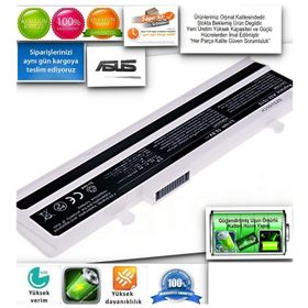 Afila Asus Eee PC 1016P Beyaz Notebook Bataryası