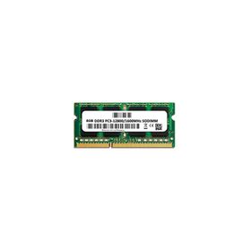 Afila Dell Vostro 2521 P27F Uyumlu 4 GB Ram Bellek