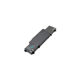 Afila Exper Xcellerator SQU-1406 Notebook Batarya
