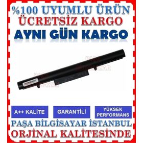Afila Grundig GNB 1599 B1 i7 Notebook Bataryası