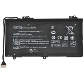 Afila HP 849908-850 849568-421 Notebook Bataryası
