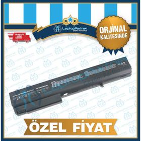 Afila HP Compaq HSTNN-UB11 PB992A PB992UTHSTNN-OB06 Batarya Pil