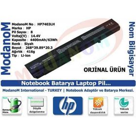 Afila HP Compaq HSTNN-UB11 PB992A PB992UTHSTNN-OB06 Batarya Pil