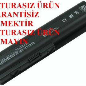 Afila HP DV6 Notebook Bataryası