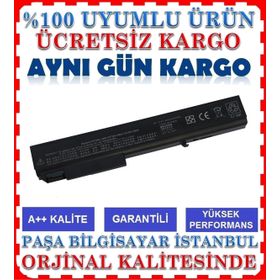 Afila HP EliteBook 8530P Notebook Bataryası