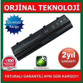 Afila HP G42-472TX Notebook Bataryası