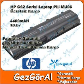 Afila HP G62 serisi Notebook Bataryası