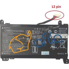Afila HP Omen 17-AN107NT 4MQ21EA Ver.1 Notebook Bataryası Pili