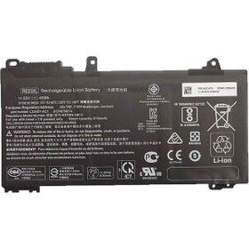 Afila HP ProBook 440 G6 7DF55EA Notebook Bataryası