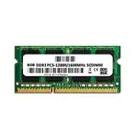 Afila Lenovo Ideapad Y580 Y580N Y580P Uyumlu 8 GB Ram Bellek