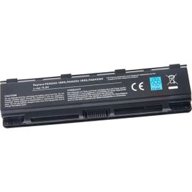 Afila Toshiba Satellite L850-ST3NX1 L850-ST3NX2 Batarya Pil