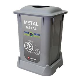 Aform 50 lt Gri Naturel Metal Atık Kovası