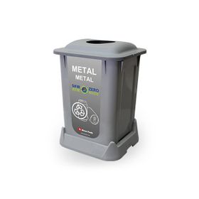 Aform 50 lt Gri Naturel Metal Atık Kovası
