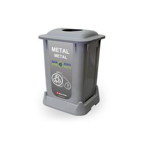 Aform 50 lt Gri Naturel Metal Atık Kovası