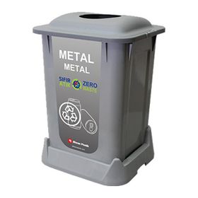 Aform 50 lt Gri Naturel Metal Atık Kovası