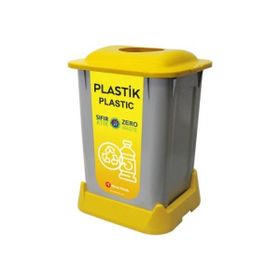 Aform 50 lt Sarı Naturel Plastik Atık Kovası