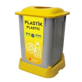 Aform 50 lt Sarı Naturel Plastik Atık Kovası