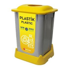 Aform 50 lt Sarı Naturel Plastik Atık Kovası