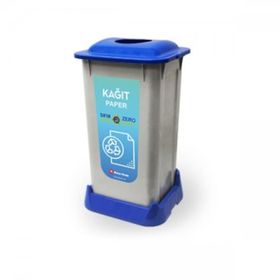 Aform 70 lt Mavi Naturel Kağıt Atık Kovası