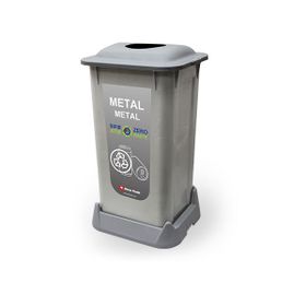 Aform 70 lt Metal Gri Atık Kovası