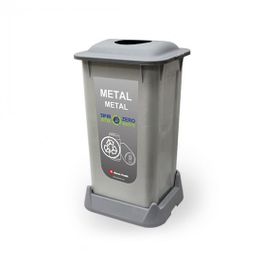 Aform 70 lt Metal Gri Atık Kovası