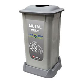 Aform 70 lt Metal Gri Atık Kovası