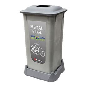 Aform 70 lt Metal Gri Atık Kovası