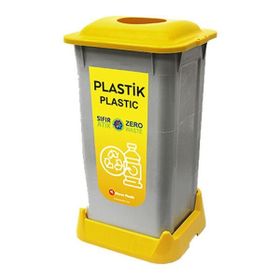 Aform 70 lt Sarı Naturel Plastik Atık Kovası