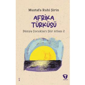 Afrika Türküsü - Mustafa Ruhi Şirin