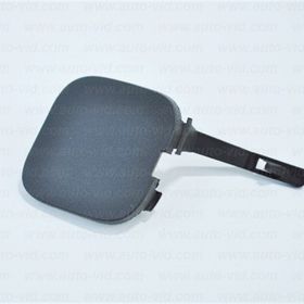 AFT Aft-kap11295 Megane II Arka Tampon Çeki Demir Kapağı