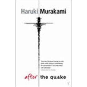 After The Quake - Haruki Murakami