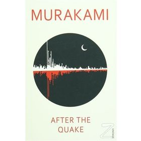 After The Quake - Haruki Murakami