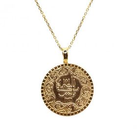 AgaKulche Tuğra 14 Ayar 9.7 gr Altın Kolye