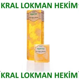 Agarta Çay Ağacı 1400 gr El Yapımı Doğal Sabun