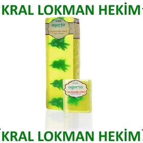 Agarta Zeytinyağlı 1400 gr El Yapımı Doğal Sabun