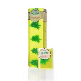 Agarta Zeytinyağlı 1400 gr El Yapımı Doğal Sabun