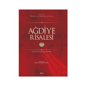 Ağdiye Risalesi - Dürrizade Nurullah Mehmet Efendi