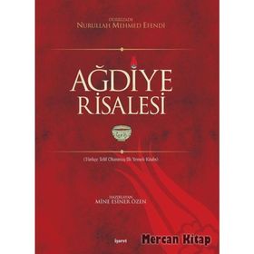 Ağdiye Risalesi - Dürrizade Nurullah Mehmet Efendi