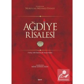 Ağdiye Risalesi - Dürrizade Nurullah Mehmet Efendi