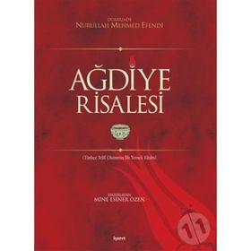 Ağdiye Risalesi - Dürrizade Nurullah Mehmet Efendi