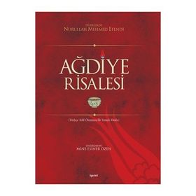 Ağdiye Risalesi - Dürrizade Nurullah Mehmet Efendi